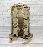 Тактичний похідний рюкзак Military T 413 25 L Камуфляжний піксель - зображення 5
