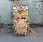 Тактический походный рюкзак Military T 413 25 L Камуфляжный пиксель - изображение 7