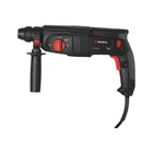 Перфоратор електрический Wurth Classic H 8-28 5717026011