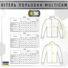 M-Tac китель полевой рип-стоп MC XL/R - изображение 12