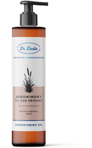 Żel pod prysznic Dr. Duda Borowinowy 250 ml (5903240748372) - obraz 1