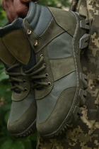Демисезонные Берцы Тактические Ботинки Мужские Кожаные 40р (26,5 см) MSD-000065-RZ40 - изображение 4