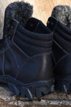 Женские Берцы Демисезонные Тактические Ботинки Кожаные 47р (31 см) MSD-000082-RZ47 - изображение 6
