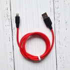 Кабель Hoco X21 Plus Lightning / Apple iPhone силиконовый (2м 2.4A) Красный