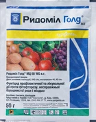 Фунгіцид Ридоміл Голд МЦ 68 WG в г 50 гр Syngenta