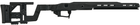 Ложа шасі Automatic ARC Gen 2.3 для Remington 700 Short Action + ARCA Rail - зображення 1