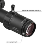 Приціл Discovery Optics ED-PRS 5-25x56 SFIR FFP D34 мм, з підсвічуванням - зображення 4