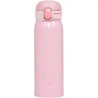 Термокружка Zojirushi SM-WA48PA 0.48л Розовый