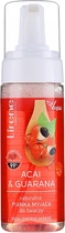 Очищающая пенка для лица - Lirene Dermo Program Acai&Guarana Foam 150ml (853397-45296)