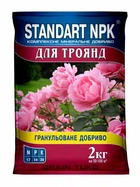 Удобрение для роз Standart NPK 2 кг