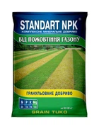 Добриво для газонів від пожовтіння трави Standart NPK 5 кг