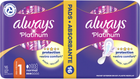 Гігієнічні прокладки Always Platinum Normal Duo (Розмір 1) 16 шт (8001090444912) - зображення 2