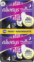 Гігієнічні прокладки Always Platinum Secure Night (Розмір 4) 2x5 шт (8001841449906) - зображення 2