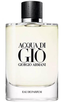 Woda perfumowana męska Giorgio Armani Acqua di Gio Pour Homme 125 ml (3614273662420) - obraz 1