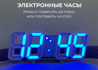 Настольные часы - будильник с термометром VST LED-1089 от USB Белые с Синей подсветкой