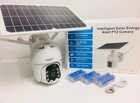 Уличная поворотная PTZ аккумуляторная IP камера видеонаблюдения UKC ART-7584 Q5 2mp solar PANEL WI-FI с солнечной панелью Белая