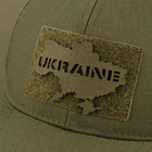 Нашивка M-Tac Ukraine (контур) Сквозная Laser Cut - изображение 3