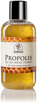 Żel do mycia twarzy Korana Propolis 200 ml (5905829002707) - obraz 1