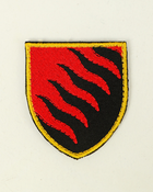 Шеврон, нарукавна емблема 55-а окрема артилерійська бригада «Запорізька Січ», шеврон на липучці - зображення 1