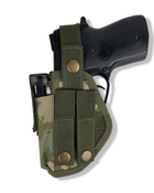 Кобура для пістолета поясна з кріпленням MOLLE піксель - изображение 4