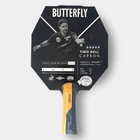 Ракетка для настольного тенниса Butterfly TIMO BOLL CARBON 85037