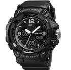 Часы наручные Skmei 1742BK Black