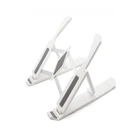 Подставка для ноутбука Multi-Position foldable bracket JC-25 8х22см.