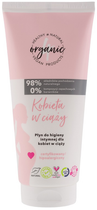 Płyn do higieny intymnej 4organic Kobieta w ciąży 200 ml (5908220445302) - obraz 1