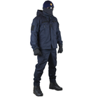 Китель-куртка ДСНС мужская GPK Tactical Strong 54р Синяя - изображение 2