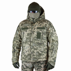 Куртка тактична зимова KALISTA Гетьман 50р Піксель - зображення 1