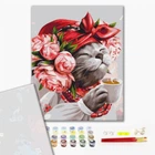 Картина по номерам Кошка хозяйка (PBS53241) Premium Brushme 40x50 см