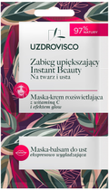 Процедура краси для обличчя та губ Uzdrovisco Instant Beauty освітлювальна маска-крем з віт. С + маска-бальзам для губ 8 мл (5904917481257) - зображення 1