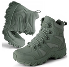 Водонепроницаемые демисезонные мужские ботинки Олива 45 р Alop 60416152 из натуральной кожи и кордура Система быстрой шнуровки дышащая подкладка - изображение 1