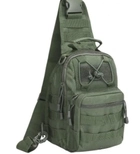 Рюкзак сумка на плечи ранец Nela-Styl mix54 Олива 20л (Alop) 60428756 - изображение 1