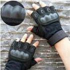 Перчатки без пальцев Черный XL (Alop) 60414597 - изображение 2