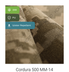 Тактична армійська аптечка IRR Cordura 500D Піксель MM-14 (olive) MELGO утилітарний підсумок, медичний органайзер - зображення 2