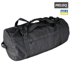 Тактична сумка, баул 90 л Оксфорд 600 D ПВХ Чорна MELGO - зображення 4