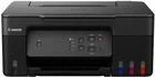 МФУ Canon PIXMA G2430 (5991C009)