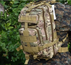 Рюкзак двулямочный туристический походной ранец сумка на плечи для выживания 35 л с отсеком для гидратора с вентиляцией на спине и плечах мультикам - изображение 3