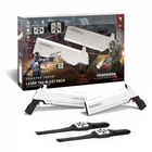 Игрушечное оружие Sharper Image набор для лазерных боев Laser Tag Battle Pack (1214006251)