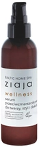 Сироватка для обличчя, шиї та декольте Ziaja Baltic Home Spa Wellness проти зморшок 90 мл (5901887045830) - зображення 1