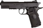 Пневматичний пістолет ASG STI Duty One - зображення 1