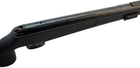 Пневматична гвинтівка ARTEMIS Airgun SR1250S + Приціл 3-9х40 (Газ. пружинна) - зображення 4