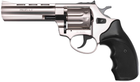 Револьвер под патрон флобер Zbroia Profi 4.5 (сатин/пластик) - изображение 1
