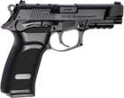 Пневматичний пістолет ASG Bersa Thunder 9 Pro - зображення 2