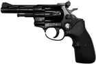 Револьвер під патрон флобер Weihrauch HW4 4 (Пластик)