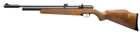 Пневматична гвинтівка SPA PCP PR900W - зображення 4