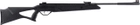 Пневматическая винтовка Beeman Longhorn (Газо-Пружинная) - изображение 2