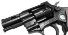Револьвер під патрон флобер Weihrauch HW4 2.5 (Пластик) - зображення 4