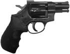 Револьвер під патрон флобер Weihrauch HW4 2.5 (Пластик) - зображення 7